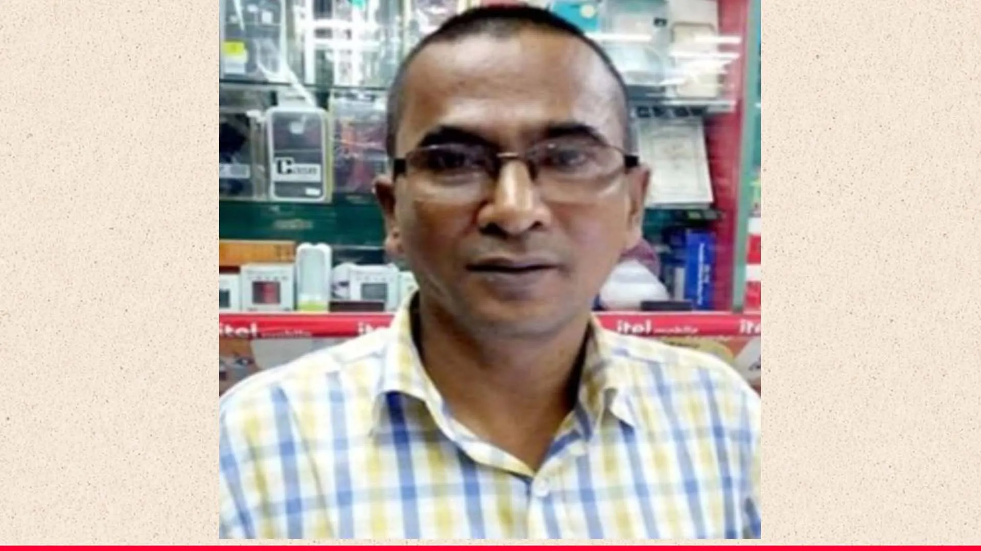 কর্মক্ষেত্রে দুর্নীতির অভিযোগ প্রমাণিত, চাকরি গেল ভূমি কর্মকর্তার